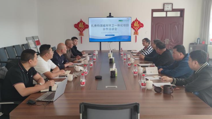 微信截图_20230330090238.png