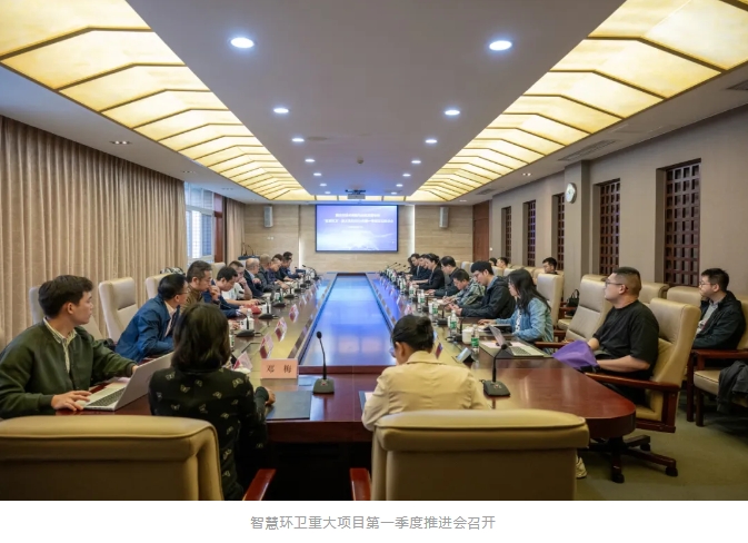微信截图_20240403104620.png