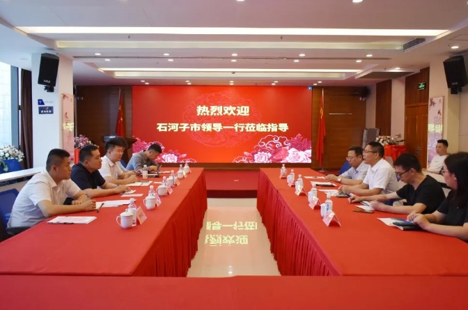 微信截图_20250519152900.png