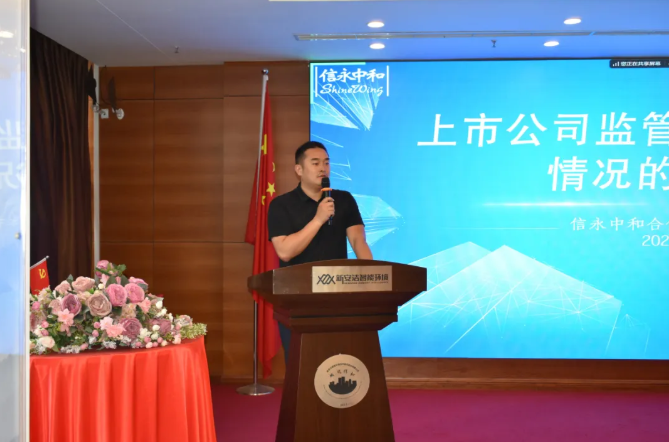 wechat_2025-08-08_110132_127.png